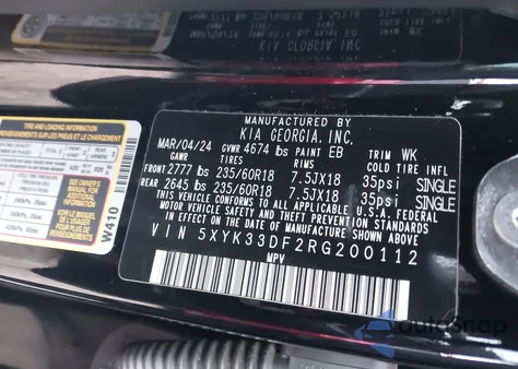 2024 Kia Sportage Ex из США, поврежденный, VIN 5XYK33DF2RG200112